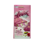 DX CHOCOLATE COTTON CANDY PISTACHIO 60GM