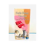 DX CHOCOLATE COTTON CANDY RASPBERRY