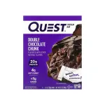 Quest Double Chocolate Chunk Protein Bar